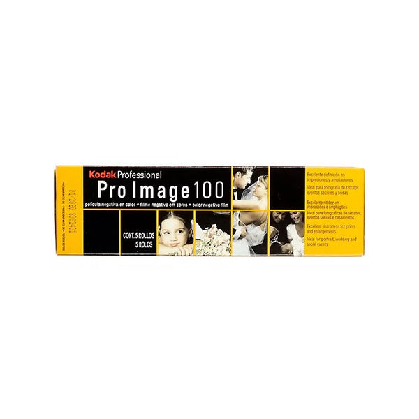 **Expired** Kodak Professional Pro Image 100 - 36exp, 135/35mm Color Negative Film (5 Rolls)