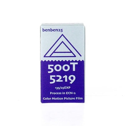 BenBen 500T/5219 Tungsten - 25exp, 135/35mm Motion Picture Film