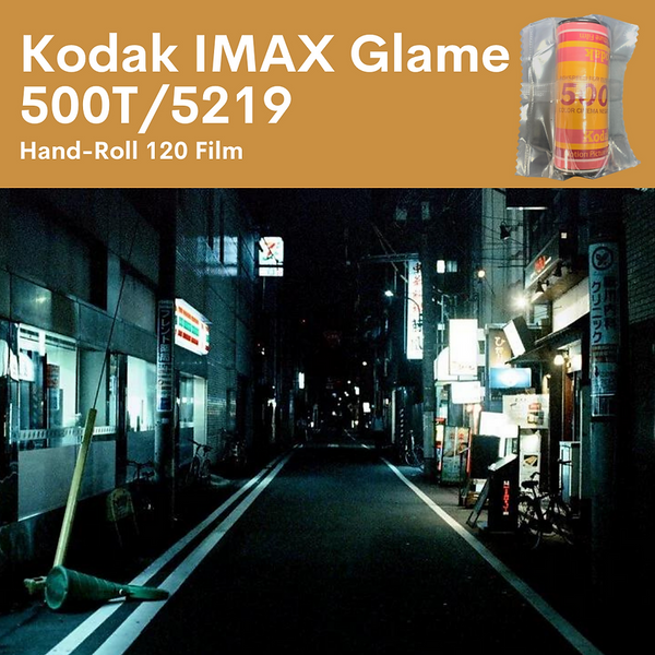 Whatevergraphy IMAX Glame 500T/5219 Tungsten - 120 Motion Picture Film