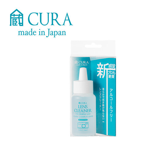 CURA 蔵 - Lens Cleaner 50ml