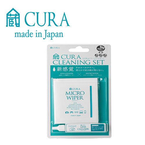 CURA 蔵 - Micro Wiper + Lens Cleaner Set