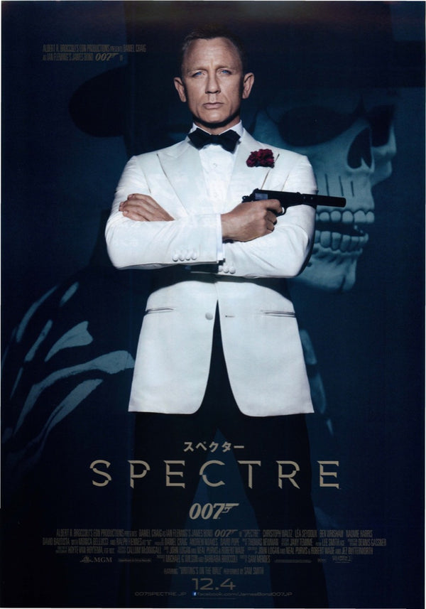 007：鬼影帝國 Spectre（2015）2 side B5 Movie Flyer with Plastic Holder