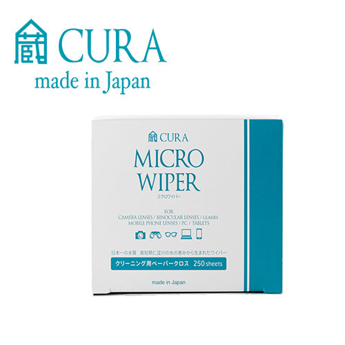 CURA 蔵 - Micro Cleaning Wiper 250 sheets