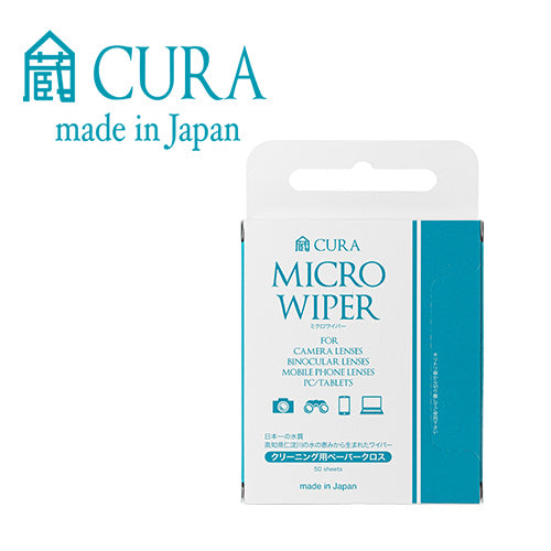 CURA 蔵 - Micro Cleaning Wiper 50 sheets