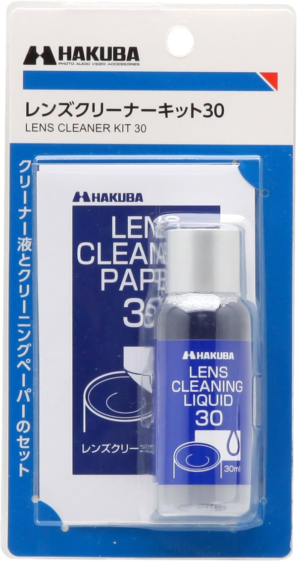 Hakuba Lens Cleaner Kit 30 KMC-71