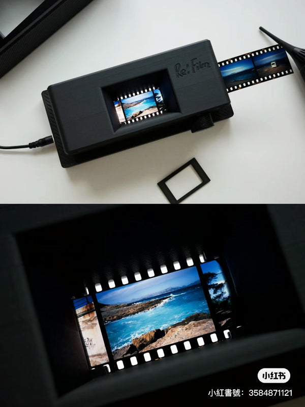 Re:film 135 Film Scanner