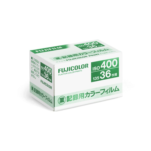 Fujifilm 業務用 Industrial 400 - 36exp, 135/35mm Color Negative Film