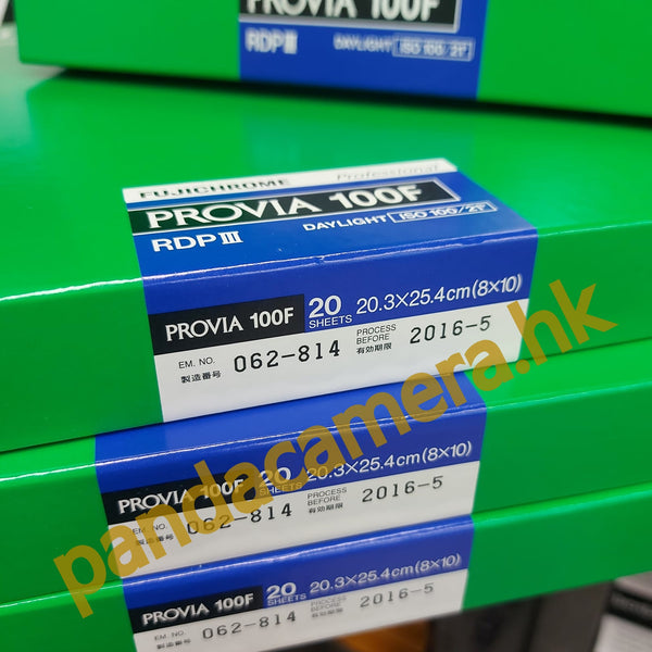 【EXPIRED 05/2016】Fujifilm Fujichrome Provia 100F - 8x10 Color Reversal Film (20 Sheets)