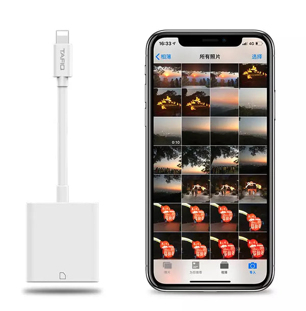 TAFIQ - Lightning to SD for iPhone iPAD Card Reader